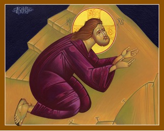 Byzantine Icon "Jesus in the Garden (Agony)"
